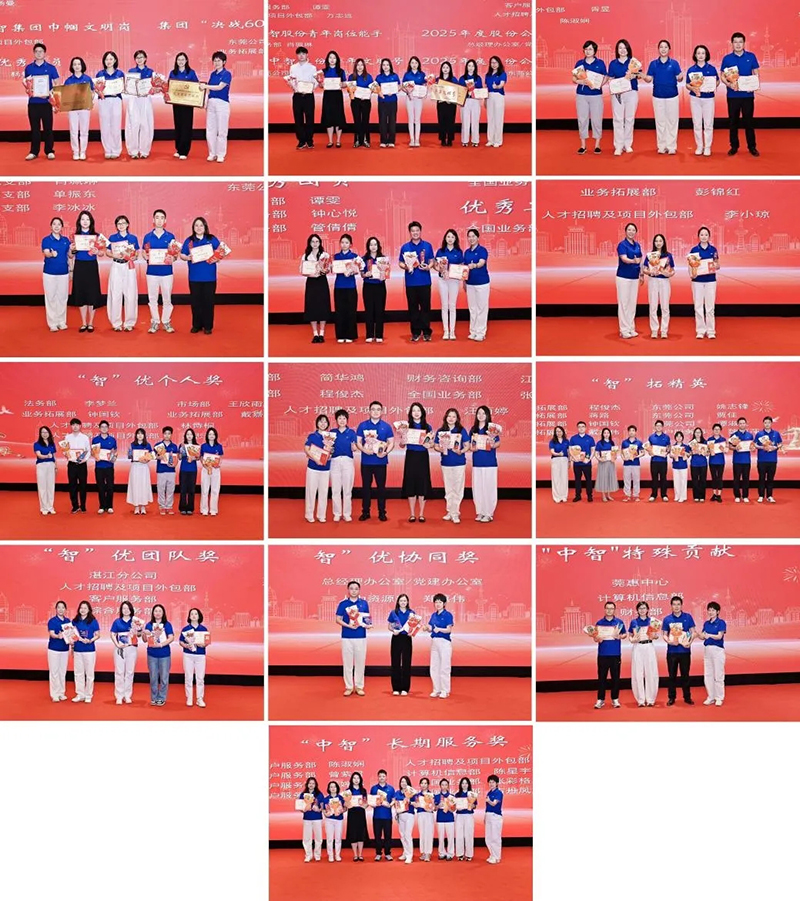 05_看圖王.web