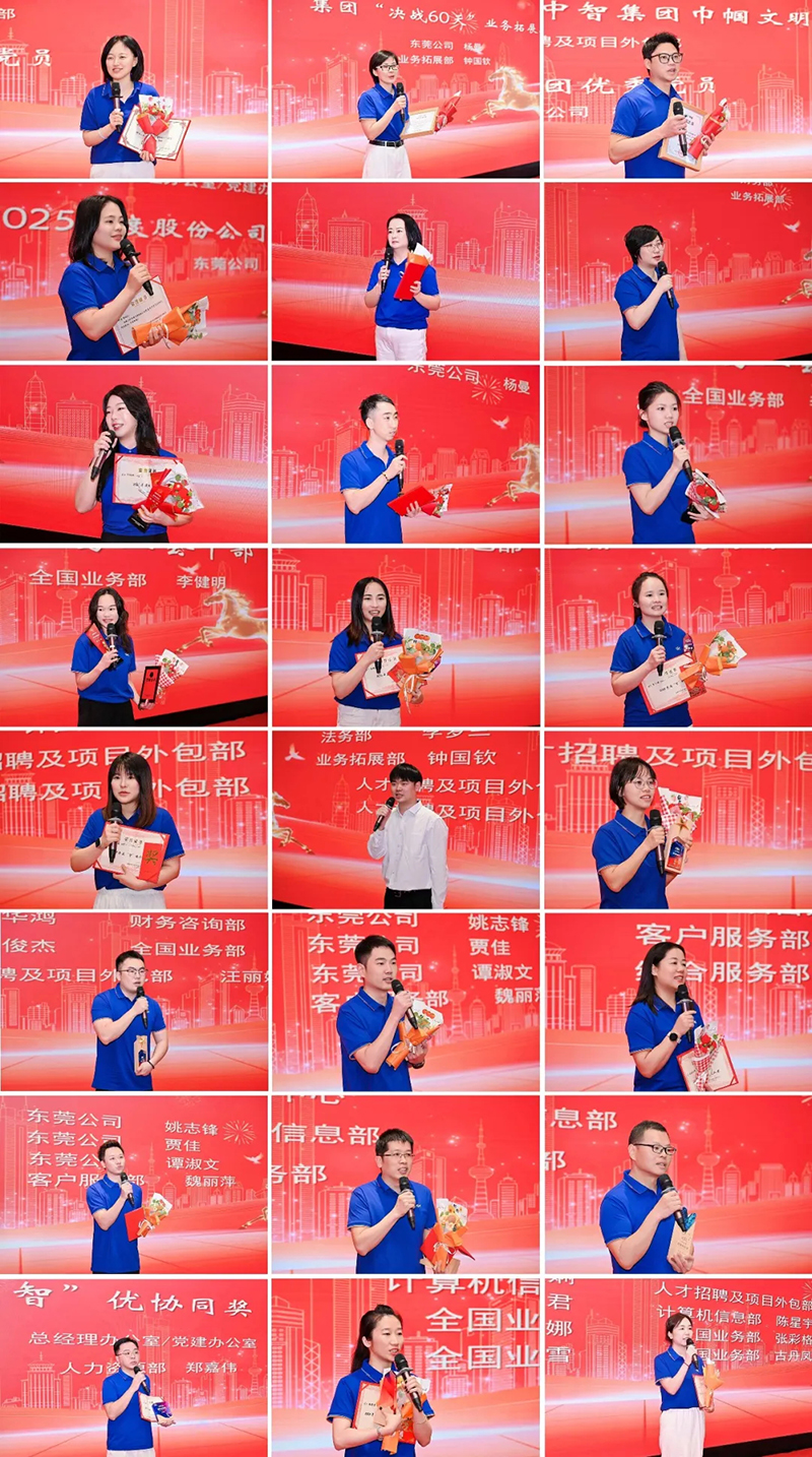 06_看圖王.web