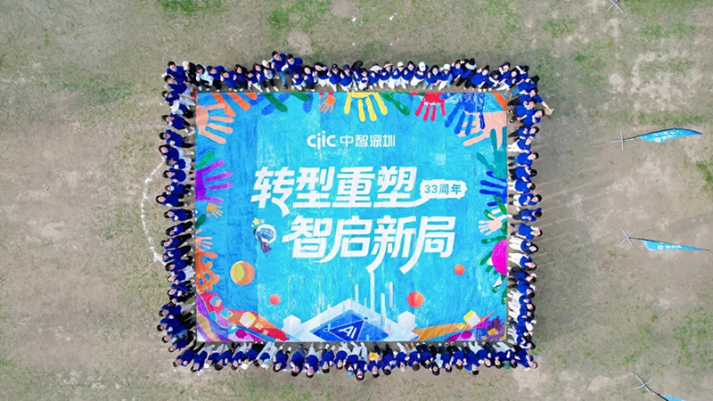 07_看圖王.web